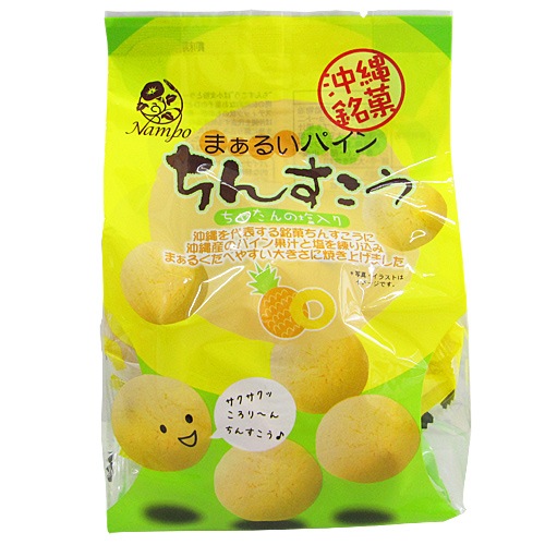 �ޤ��뤤�ѥ�����󤹤��� 15������ ���� ���ڻ� ���ۻ� �ʥ�ݡ�