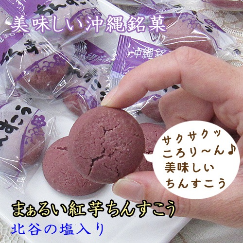 �ޤ��뤤�Ȱ���󤹤��� 15������ ���� ���ڻ� ���ۻ� �ʥ�ݡ�