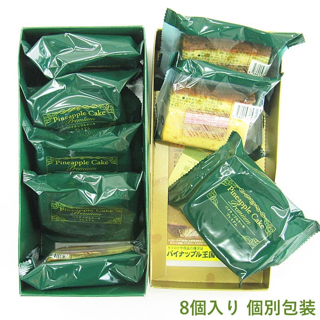 ѥʥåץ륱 ץߥ 8 ̾ѥ