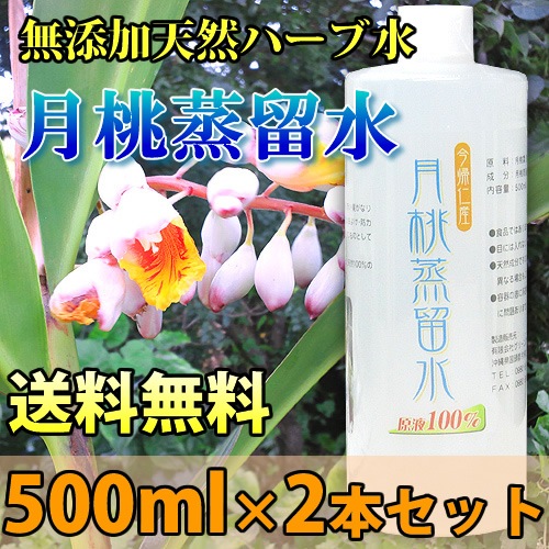 α 500ml2ܥå ̵źŷϡֿ ̵