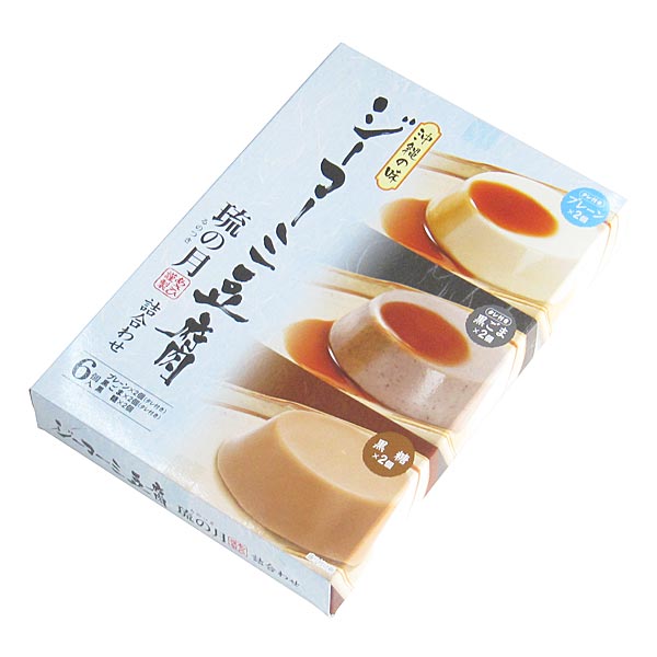 ޡƦ ΰη 3͹礻 (ץ졼󡢹ޡ) ڻ ޥߡƦ