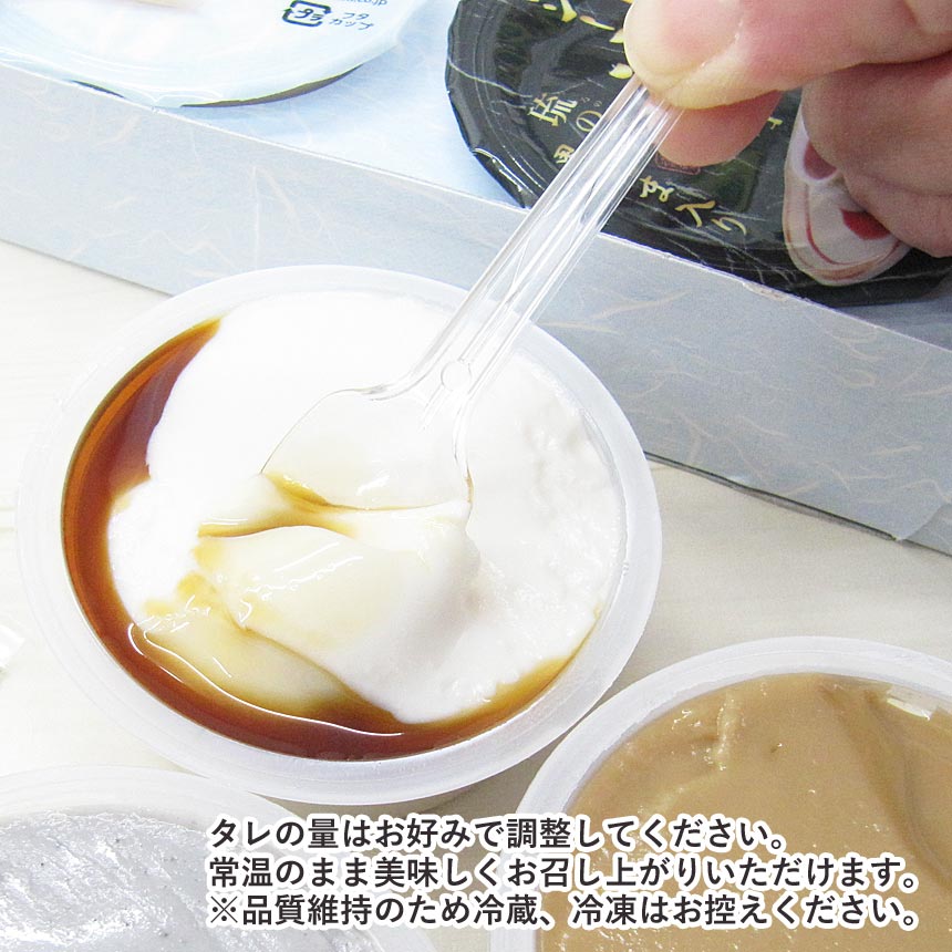 ޡƦ ΰη 3͹礻 (ץ졼󡢹ޡ) ڻ ޥߡƦ