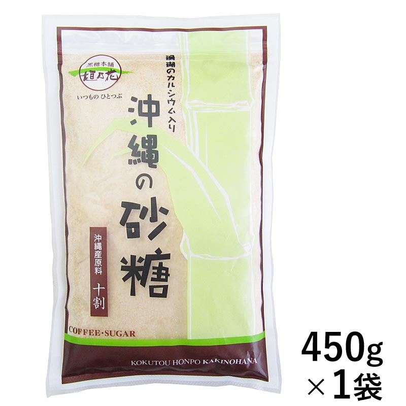 κ Υ륷 450g 컺 ǵ