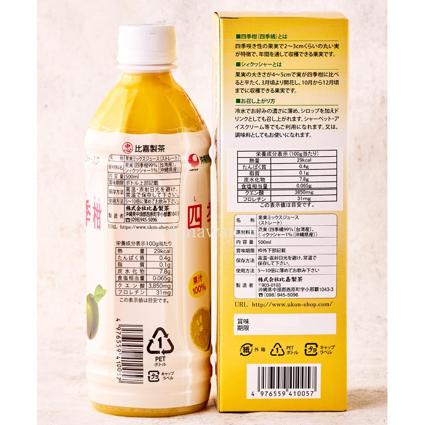 �͵������塼�� 500ml�ߣ��� ���컺���������������