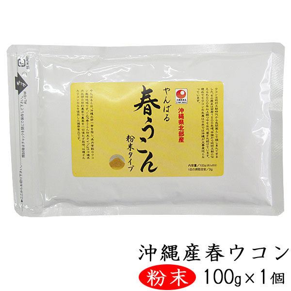 Фե ʴ 100g 츩ե Ʋ 