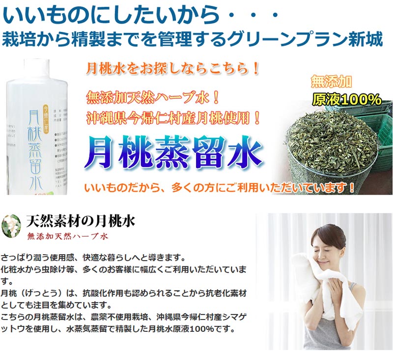 ������ ������α�� 100ml ̵ź��ŷ���ϡ��ֿ�