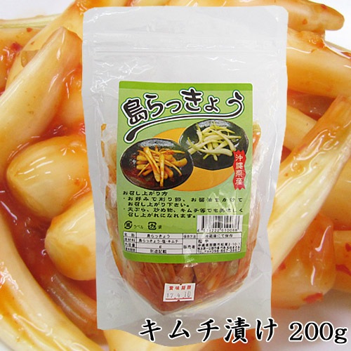 ä礦 Ҥ 200g դ 츩˹绺ä礦 [¢ȯ]