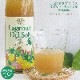 Lagrima Del Sol �饰��ޡ��ǥ롦����(���ۤ���) 500ml ���컺 �ѥ��ʥåץ른�塼�� ���� ̾��ѥ��ʥåץ��ʥ꡼