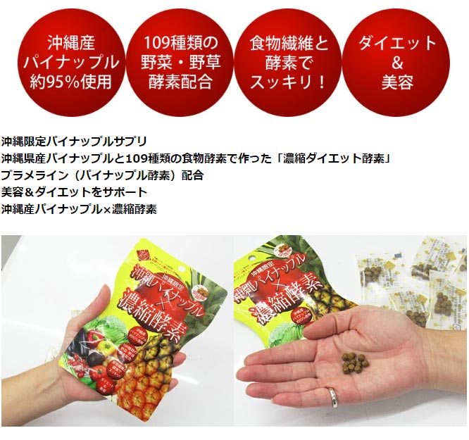  ѥʥåץǻ̹ 7 ѥ109ڡ۹