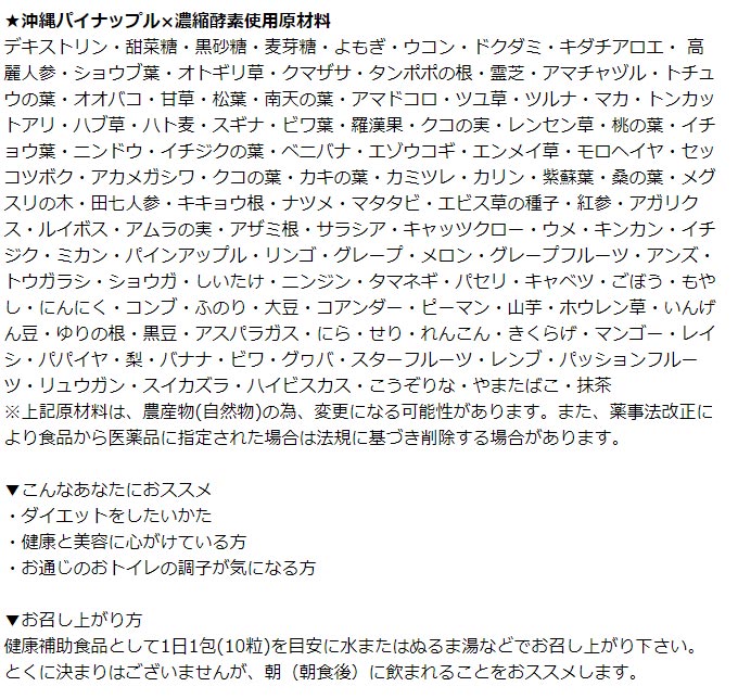  ѥʥåץǻ̹ 7 ѥ109ڡ۹