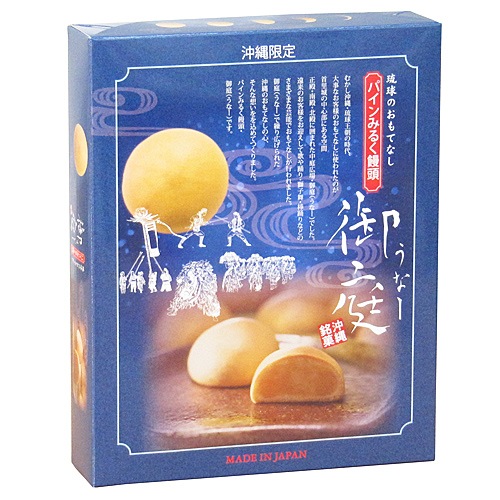 �ѥ���ߤ뤯�Ƭ �����ʤ��ʡ��� �� 6������ �����ò� ̾��ѥ����