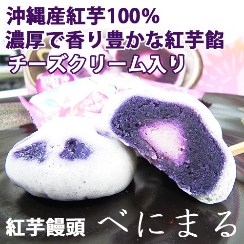 �Ȱ��Ƭ �٤ˤޤ�