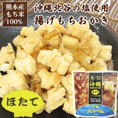 �����Ȥ�����������ʤۤ��ơ� 100g �Х���������̣