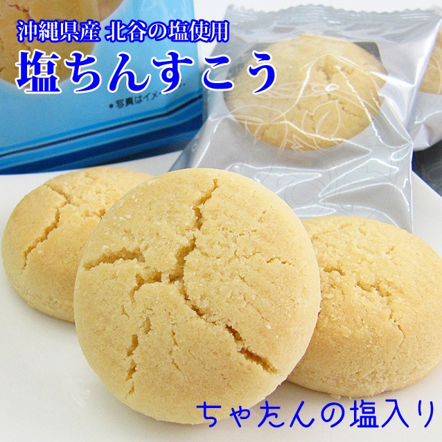 �����󤹤��� 33������ ���㤿��α���֥��� Ȣ����