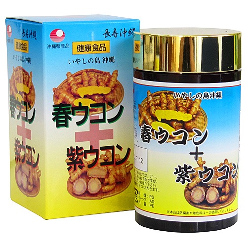 եܻ祦γ 700γ3(ܰ120ʬ) ̵7ǯ8鲽Ȣ̵ˤʤޤ