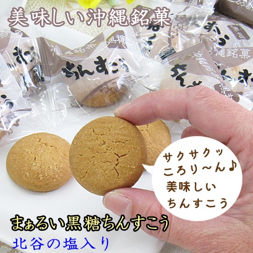 �ޤ��뤤�������󤹤��� 15������ ���� ���ڻ� ���ۻ� �ʥ�ݡ�