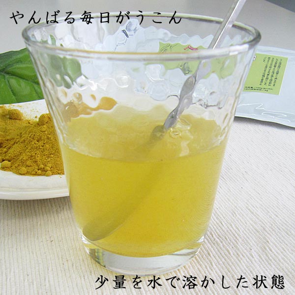 ���Ф� ������������ ʴ�� 100g�ʥ���ߥѥå������ ���컺3�復����֥��� ������Ʋ 