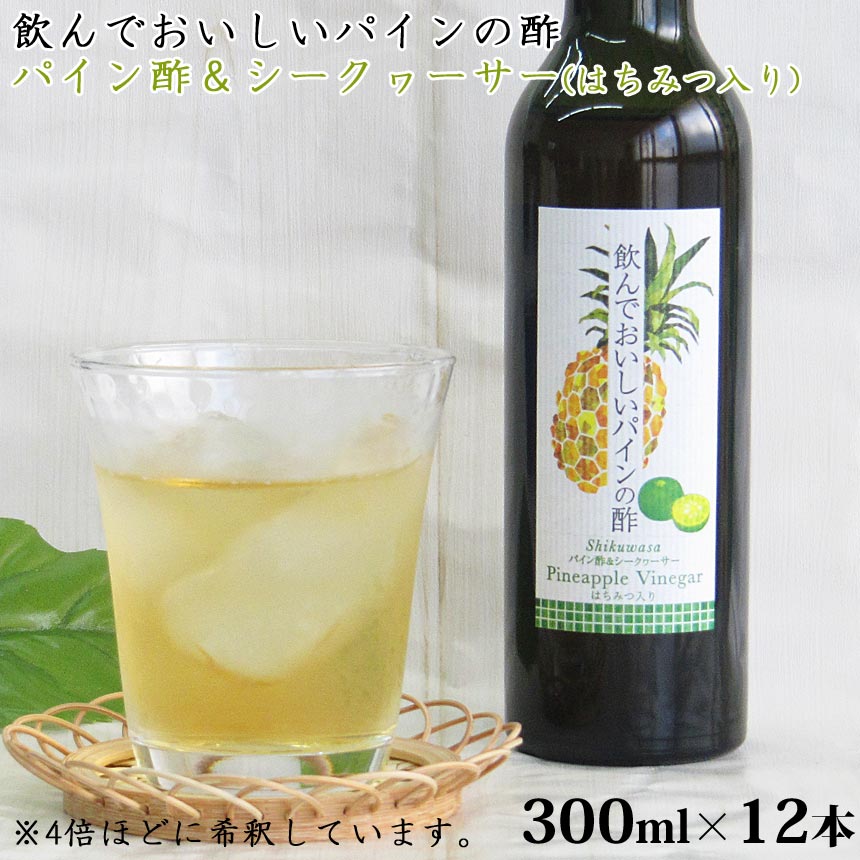 ����Ǥ��������ѥ���ο� 300ml��12�� �ѥ���ݡ������������ �̼¿� ����̵��������