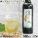 ����Ǥ��������ѥ���ο� 300ml��12�� �ѥ���ݡ������������ �̼¿� ����̵��������