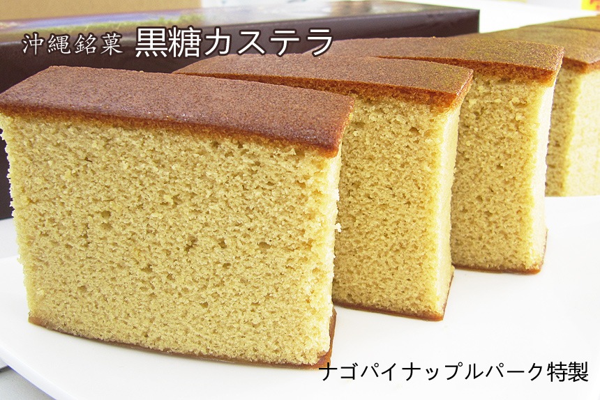 ���������ƥ� 330g ������֥��ɤ��ƾƤ��夲���ʥ��ѥ���Υ����ƥ�