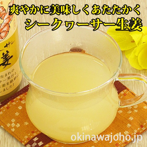 ժ 330g3ܥå 컺ժ