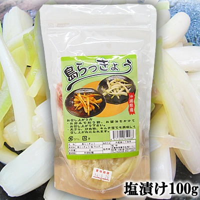 ä礦 Ҥ 100g ʪ 츩˹绺å祦 [¢ȯ]