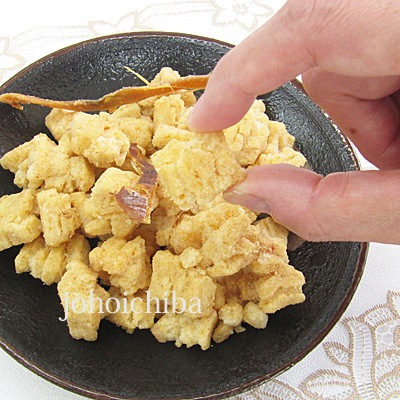 �����Ȥ�����������ʤ����� 100g �Х���������̣