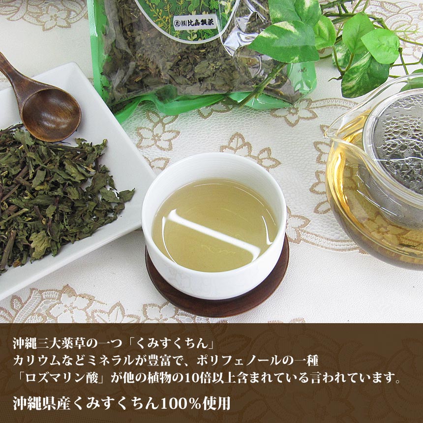 ���ߤ��������� 100g��10�� �Х� ������� ���츩�����ߥ���������� ����̵��