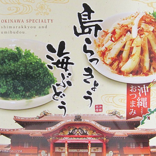 ��餭�礦�ʿ��Ҥ���30g �� ���֤ɤ�20g �͹礻 ���컺 ���Ĥޤߤˡ����ڻ��ˡ� �繬����