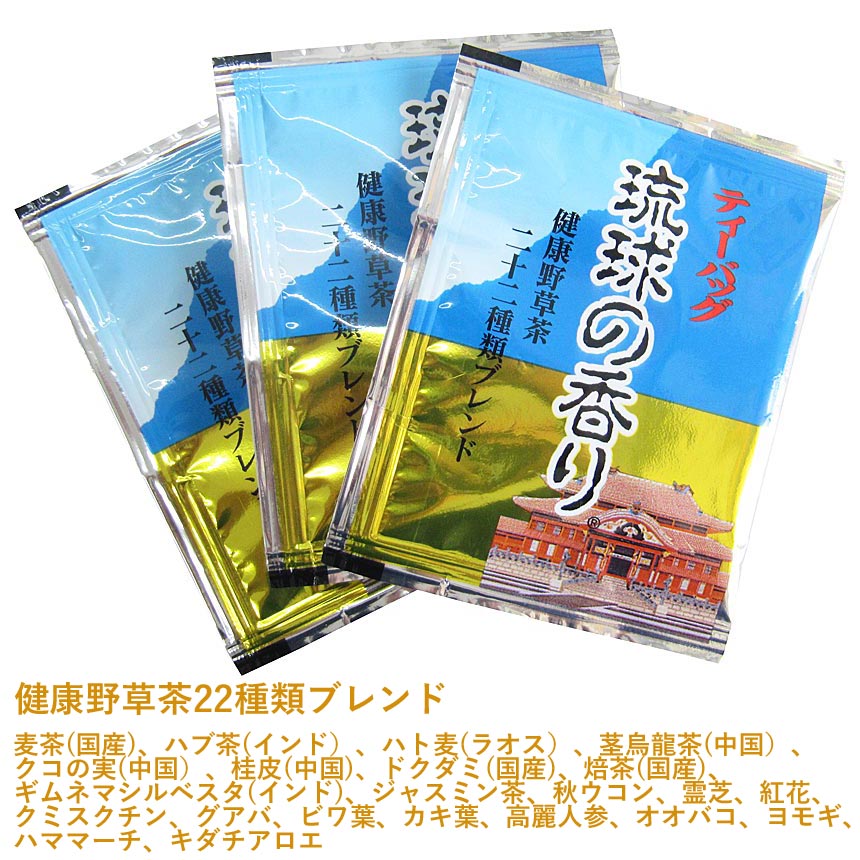 ΰ��ι�� �ƥ����Хå� 100�������2�� ������22��Υ֥��ɷ��� ������� ����̵��