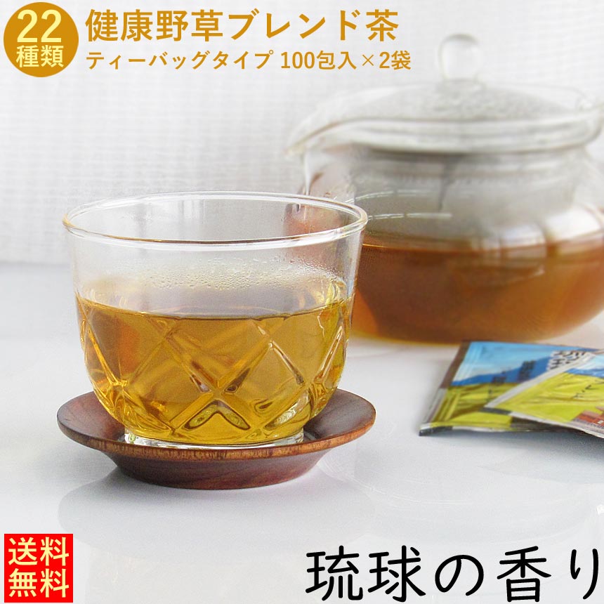 ΰ��ι�� �ƥ����Хå� 100�������2�� ������22��Υ֥��ɷ��� ������� ����̵��