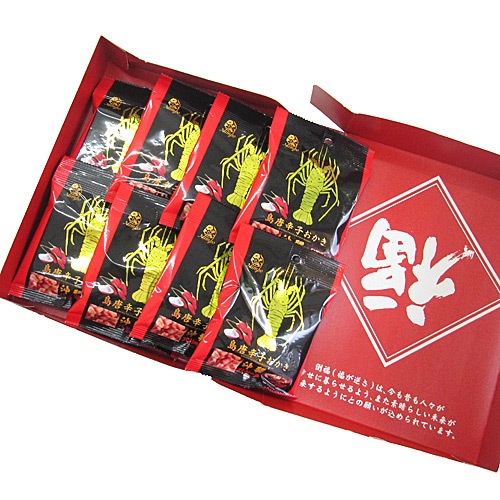 ����ɻҤ����� 20g��8������ ������ë�α����ѡ��彣������Ϸ�ѥ��������ѡ�