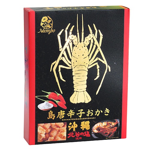 ����ɻҤ����� 20g��8������ ������ë�α����ѡ��彣������Ϸ�ѥ��������ѡ�