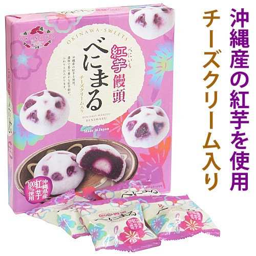 �Ȱ��Ƭ �٤ˤޤ�