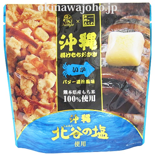 �����Ȥ�����������ʤ����� 100g �Х���������̣