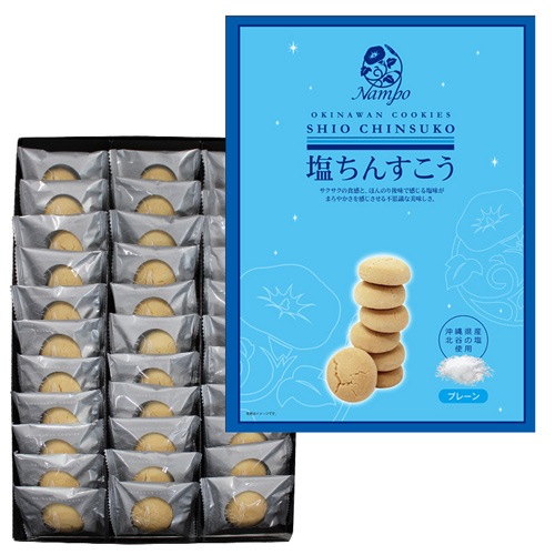 �����󤹤��� 33������ ���㤿��α���֥��� Ȣ����