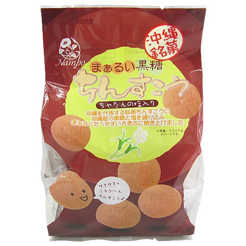 �ޤ��뤤�������󤹤��� 15������ ���� ���ڻ� ���ۻ� �ʥ�ݡ�