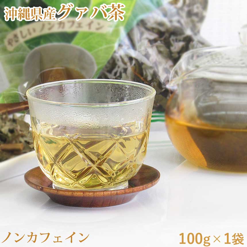 �������� 100g ���컺�������ջ��� ������ ������� ��������