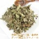 �������� 100g ���컺�������ջ��� ������ ������� ��������