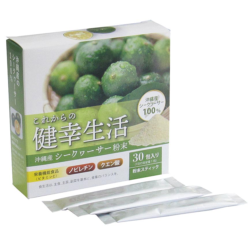 ���컺 ����������� ʴ�� 30������ ������ �ѥ����� ����̣���¤�2023ǯ4��ȤʤäƤ���ޤ���