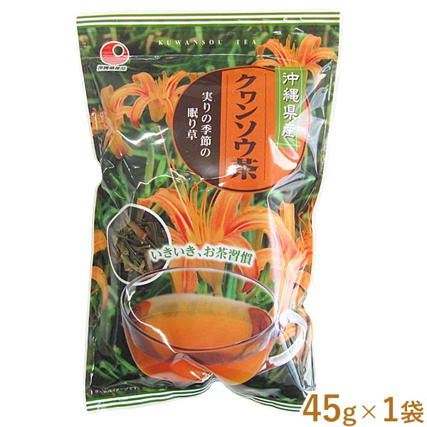 ���컺 ����󥽥��� 45g ������� ���� �說�󥽥��ջ���