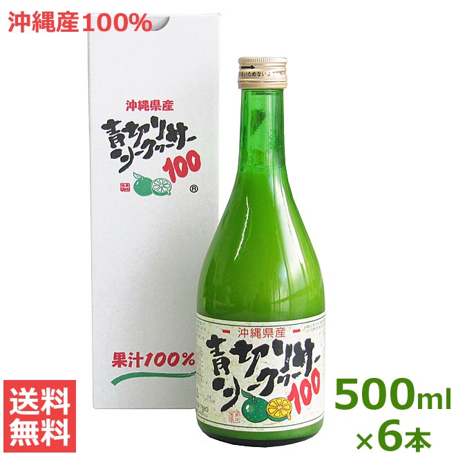 ���ڤꥷ���������100 500ml��6�ܥ��å� ���컺����������� �ɥ�� ����̵��