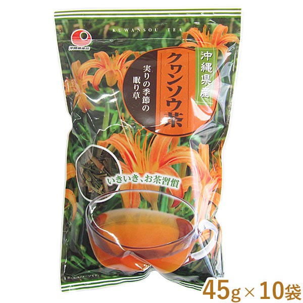 ���컺 ����󥽥��� 45g��10�� ������� ����̵��