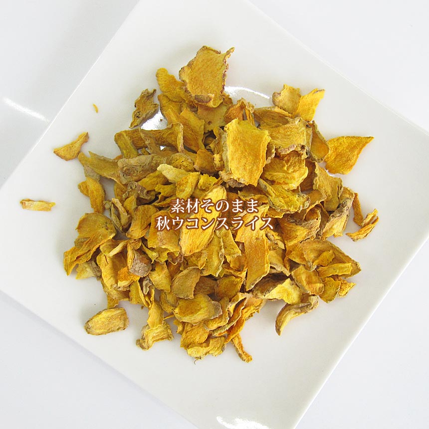 �������󥹥饤�� 100g��3�� �������� ���컺����������� �������