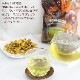 �������󥹥饤�� 100g��3�� �������� ���컺����������� �������