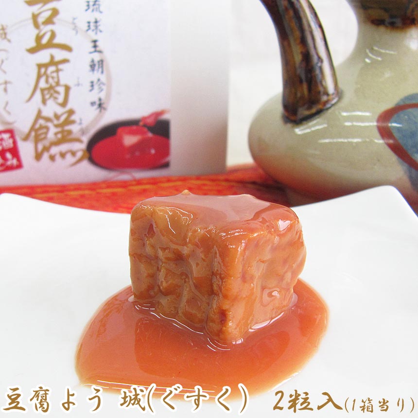 �Ȥ����Ҥ�Ʀ��褦 ��ʤ������� 2γ���� ���� ������