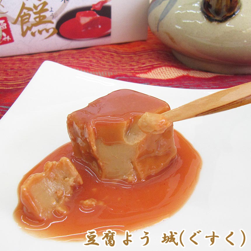 �Ȥ����Ҥ�Ʀ��褦 ��ʤ������� 2γ���� ���� ������