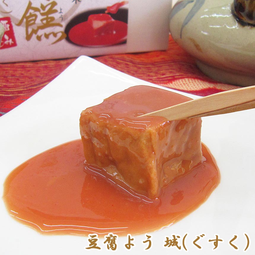 ȤҤƦ褦 ʤ 4γ