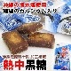 Ǯ 120g10ĥå 쳤 ꥫ륷
