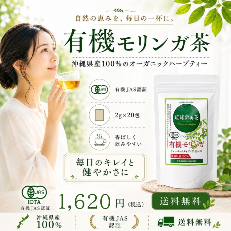 ΰ�忷���� ͭ��������ƥ����Хå� ���컺ͭ�����󥬻��� ��������